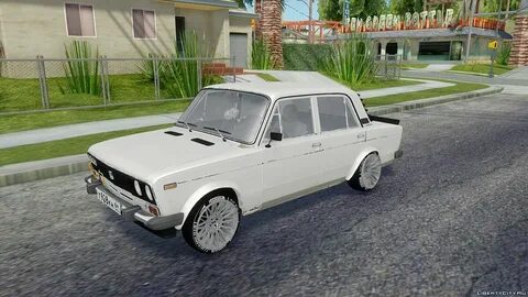 Фр мод