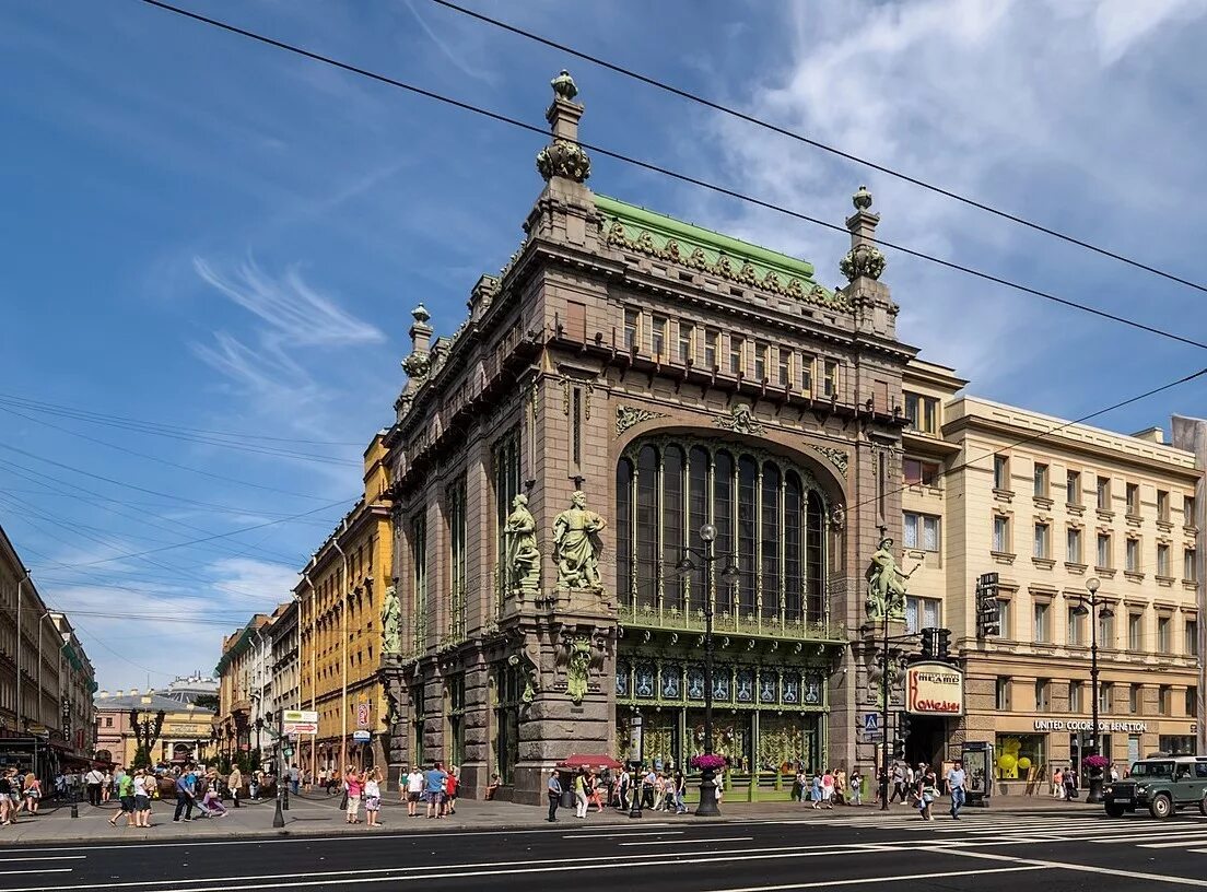 Дом купца Елисеева в Санкт-Петербурге. Санкт-Петербург Елисеевский магазин на Невском проспекте. Дом торгового товарищества «братья Елисеевы». Дом братьев Елисеевых в Санкт-Петербурге. Академический театр комедии акимова