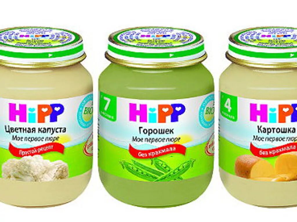 Какое детское пюре самое лучшее. Прикорм овощное пюре. овощное пюре для первого прикорма. овощные пюре для детей до года. детское овощное пюре для прикорма.