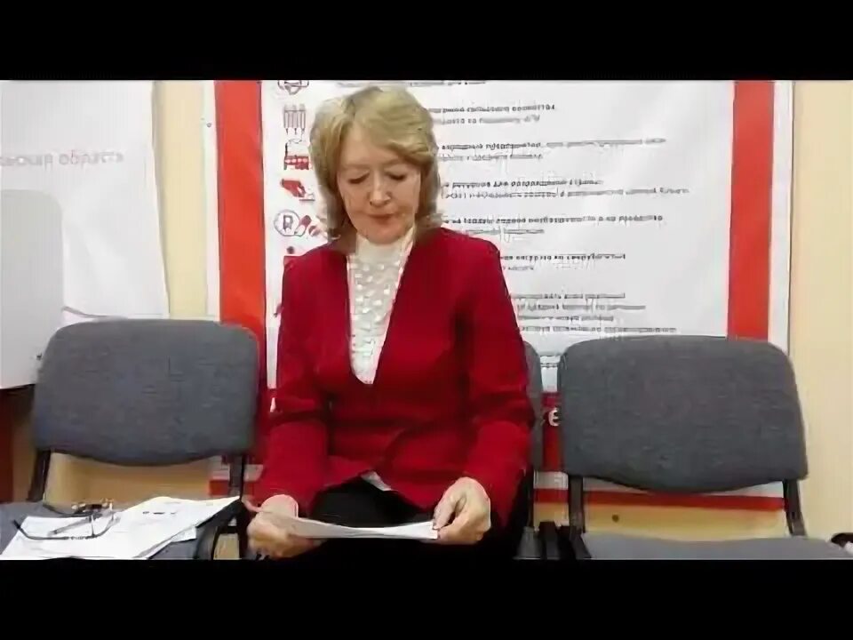 Чернышова е. Чернышова е. Барабайка. Чернышова е. В.