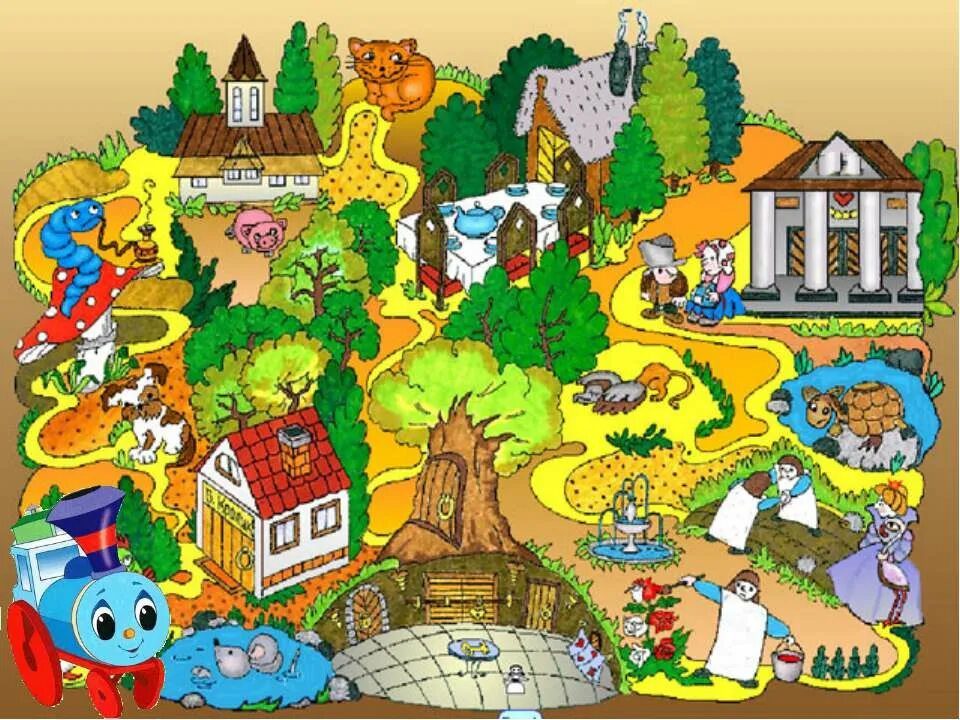 тридевятое царство дворец акверель. цвета флага. флаги государств евразии с названиями. путешествие по стране русского языка. карта тридевятого царства.