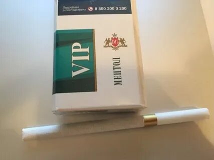 Лучшие армянские сигареты