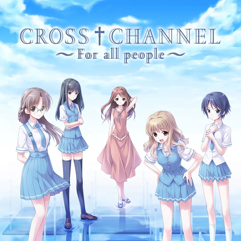 Cross channel. Cross channel новелла. Cross channel: for all people. Cross channel vndb. Cross channel руты.