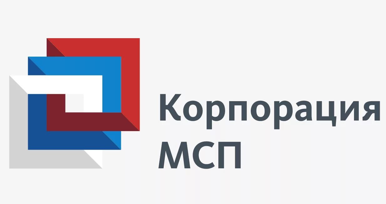 Мсп н. Корпорация мсп. корпорация мсп баннер. корпорация мсп эмблема. корпорация малого и среднего предпринимательства.