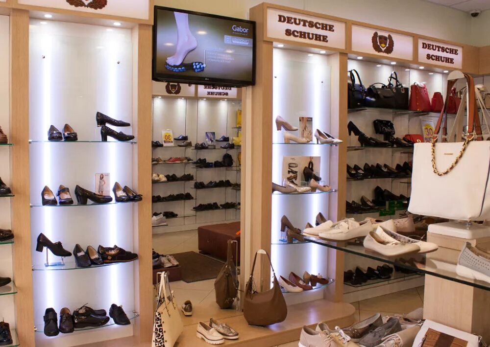 Купить обувь спб каталог. Магазин немецкой обуви. Магазин обуви немецкая обувь. Немецкий обувной магазин. Германия магазины обуви.