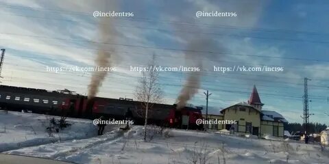 Расписание электричек первоуральск коуровка