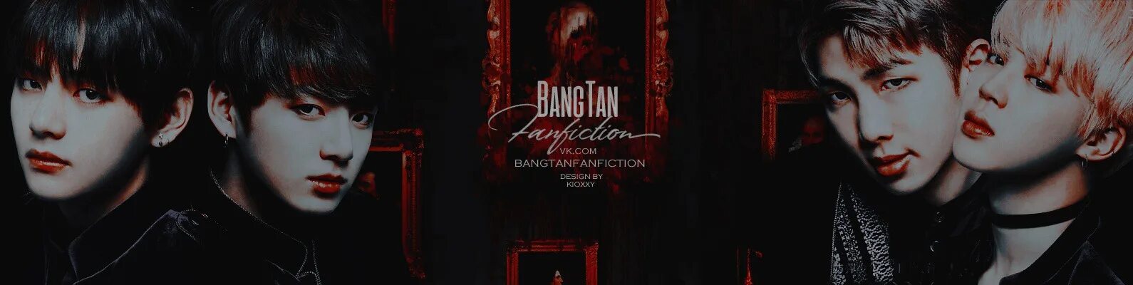 Bangtan boys bts фанфики. Чонгук и юнги вместе. Юнмины вигуки. Макнэ лайн bts. Bts группа fanfic.