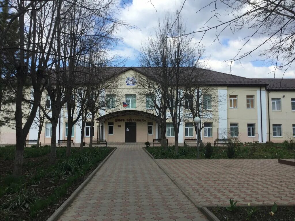 школа изобильный ставропольский край. изобильненская школа доп образования. школа 18 изобильный библиотека. изобильный ставропольский край школа 3. школа изобильный ставропольский край.