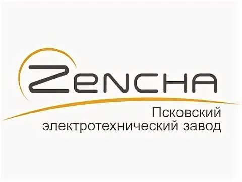 Ооо г псков. Электротехнический завод Зенча-Псков. Завод Зенча Псков. Логотипы электротехнических компаний. Псковский завод электротехнического оборудования приказ.