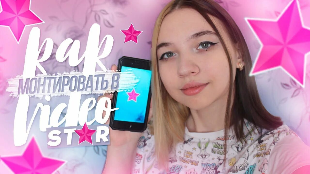 Как сделать слоумо