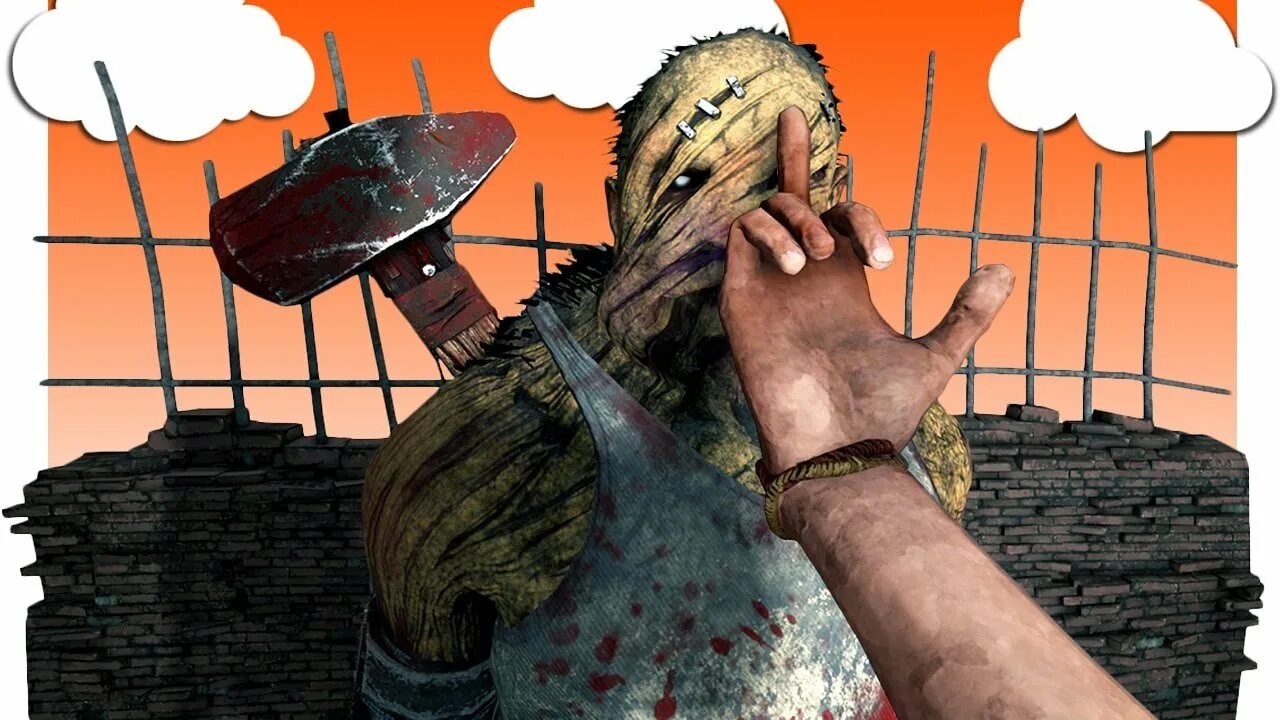 Включи дбд. Включи дбд