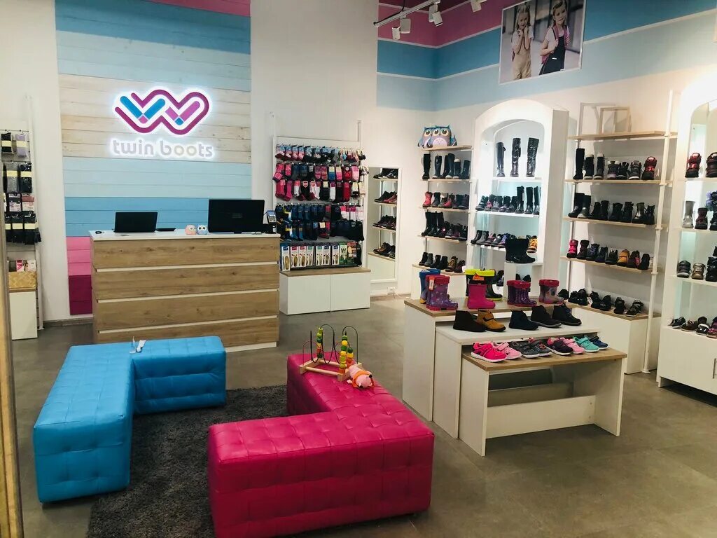 Twins магазин в москве. Магазин twin set. Twins магазин москва. Twinset milano платье. Магазин twin set.