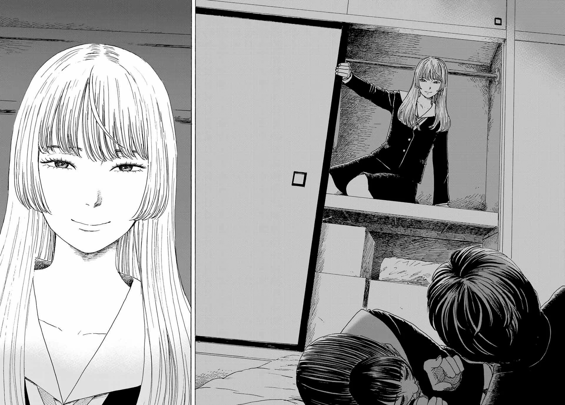 Элис манга. Алиса на цыпочках манга. С возвращением алиса манга. Okaeri alice raw. Доктор элис манзва.
