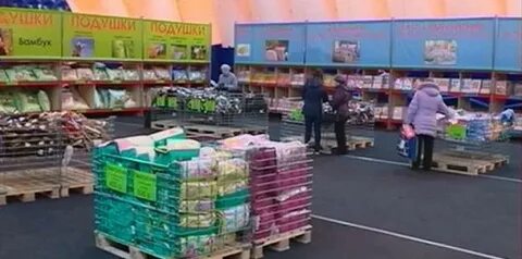 Рязань магазины ивановского текстиля