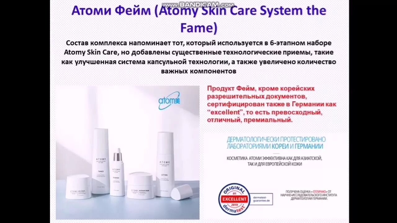 Violet chachki. Макияж драг квин на парне. Кто такой фейм. Кто такой фейм. Кто такой фейм.