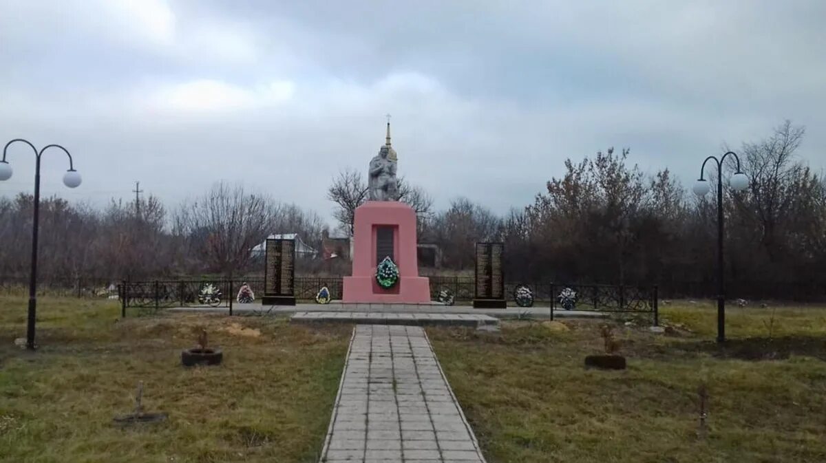 Погода в мамоне верхнемамонского. Село Нижний Мамон Воронежской области. Село верхний Мамон Воронежской области. Село Нижний Мамон Верхнемамонского района Воронежской области. Мемориал в в Мамон Воронежская область.