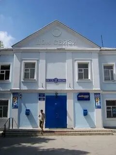 Старощербиновская ул красная