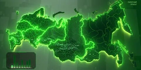 Зеленый в 2023 году