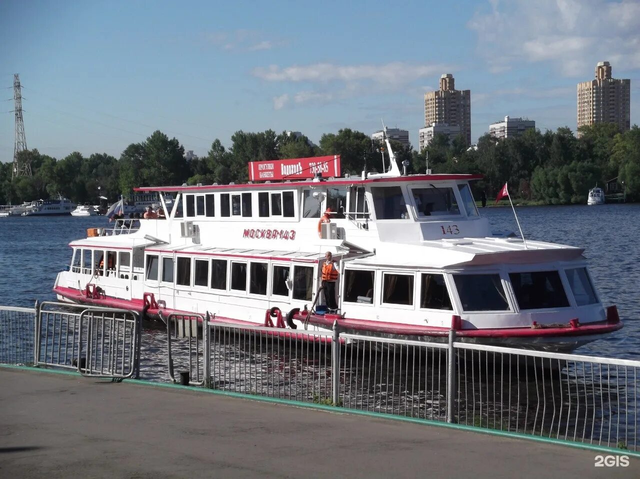 Москва 143 теплоход нижний новгород. Москва 143 теплоход нижний. Москва 143 теплоход нижний новгород. Москва 59 теплоход нижний новгород. Теплоход жемчужина москва.