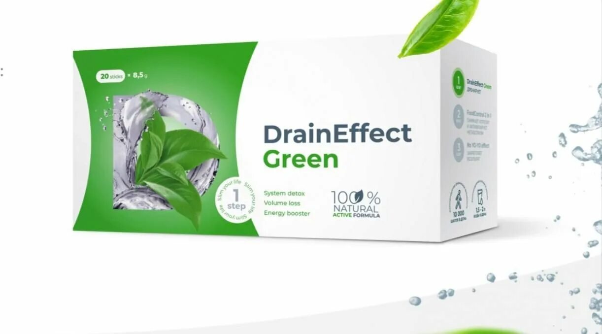 Драйн эффект грин. Чай draineffect Green. Чай для похудения Drain Effect Green. Дрейн зеленый nl. Дрейн напиток nl.