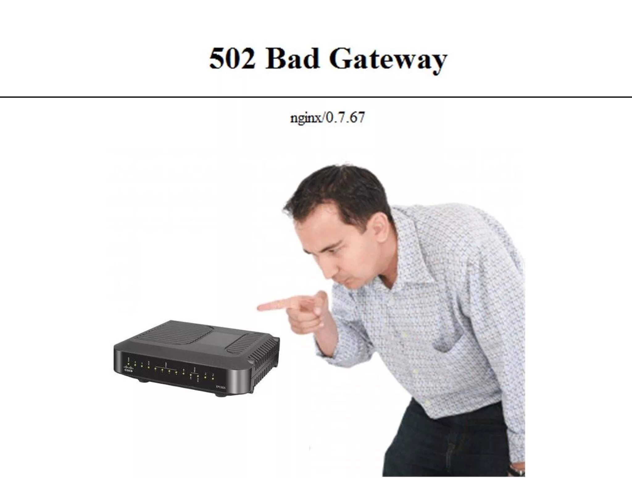 Неверный шлюз. 502 Bad Gateway. 502 Bad Gateway nginx. BAGGATAWAY. Bad Gateway meme.