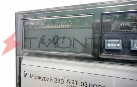 Меркурий ошибки