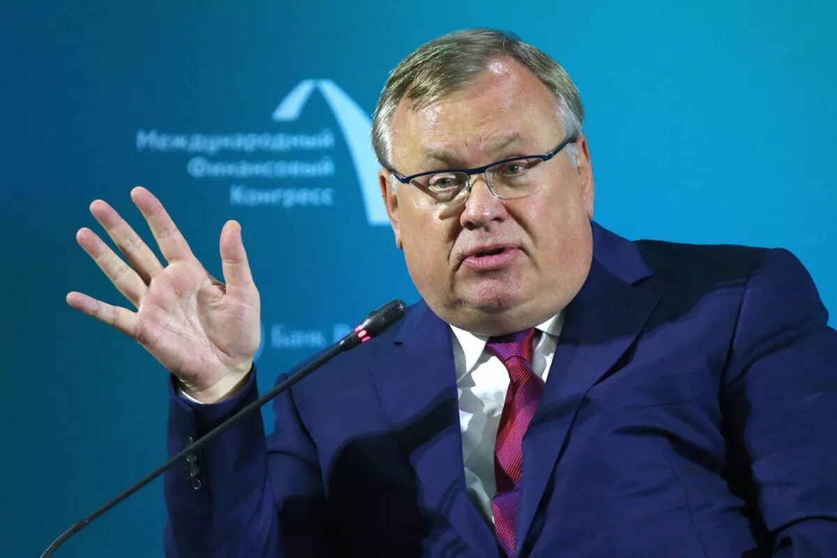 Костин андрей леонидович втб. Андрей костин втб. Андрей леонидович костин. • андрей костин (президент — председатель правления). Андрей леонидович.