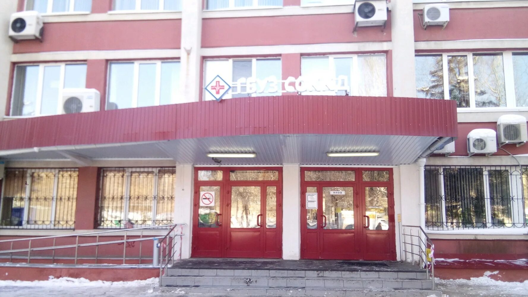 самара ул теннисная 39 больница. г самара аэродромная 43. кардиоцентр самара родильное отделение. кардиологический центр самара аэродромная 43 официальный сайт. самара ул теннисная 39 больница.