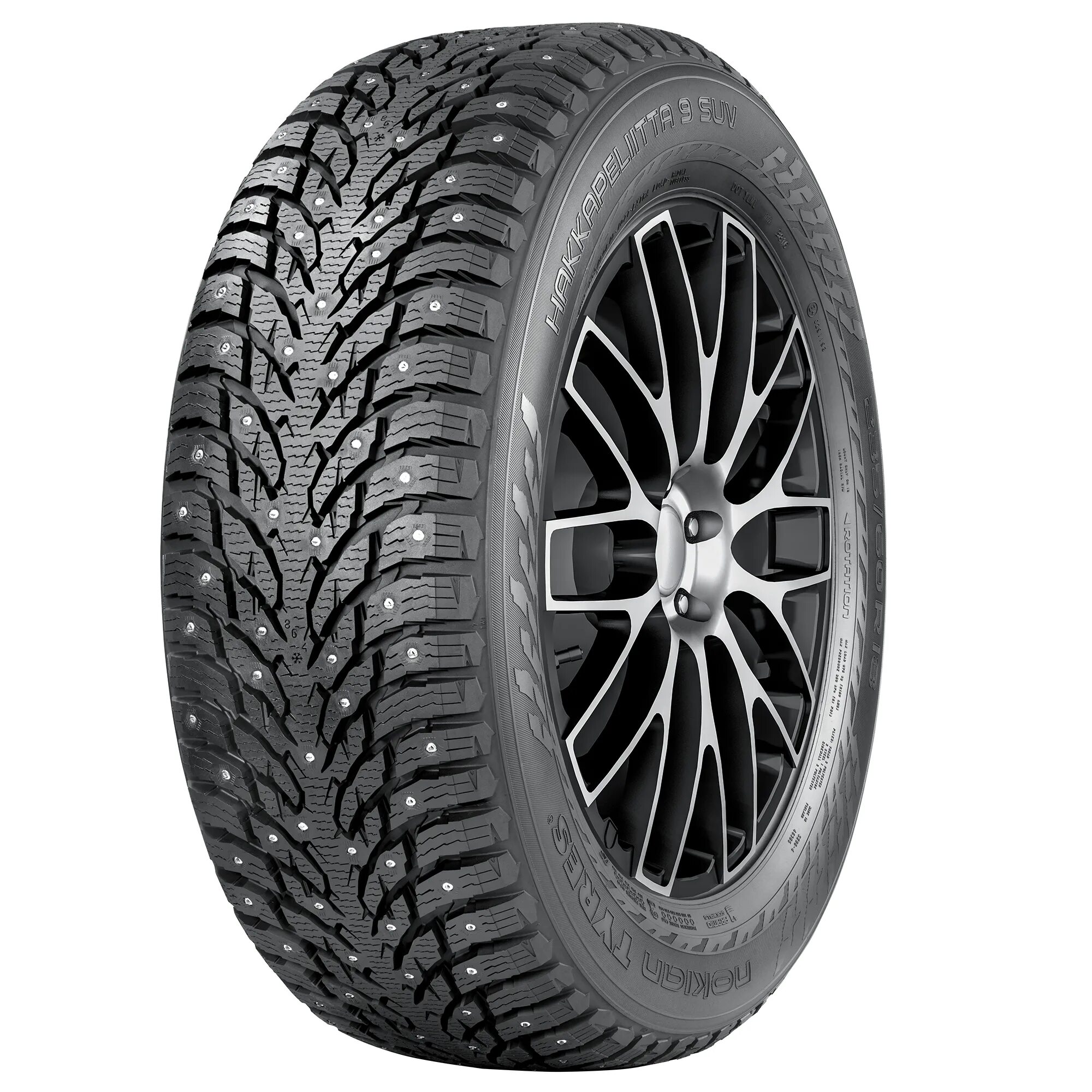 Nokian hkpl 9 215/50 r17 95t. Nokian hakkapeliitta 9 205/65 r16 зимняя. Нокиан хакапелита 9. Nokian tyres hakkapeliitta 9 245/45 r18 100t. Dot код nokian hakkapeliitta 9 suv.