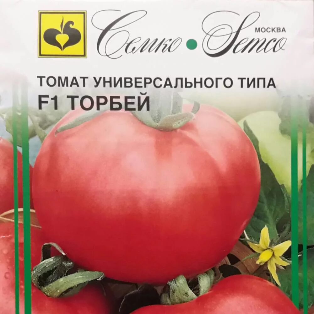 Томат торбей характеристика и описание сорта. Сорт томатов торбей. томаты сорта торбей f1. томат торбей семко. томат торбей f1 5 шт.