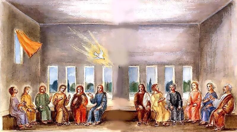 Святой дух детям. Сошествие святого духа на апостолов детская библия. Святой дух детям. Божественный младенец. Сошествие святого духа на иисуса христа.