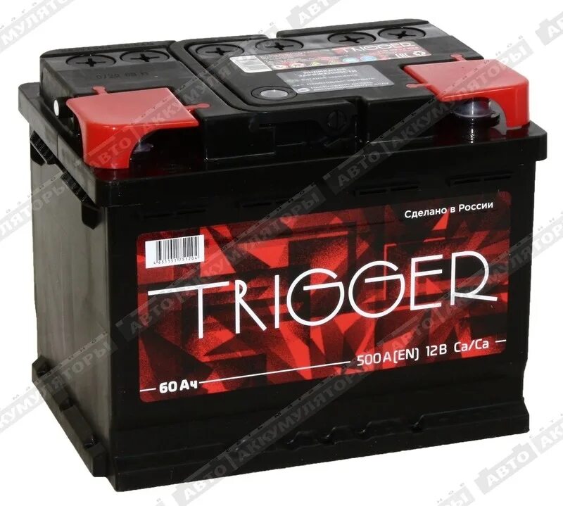 Аккумулятор триггер. Аккумулятор trigger 60ah. аккумулятор trigger 6ст-60. trigger аккумулятор 75. аккумуляторная батарея 60 trigger.