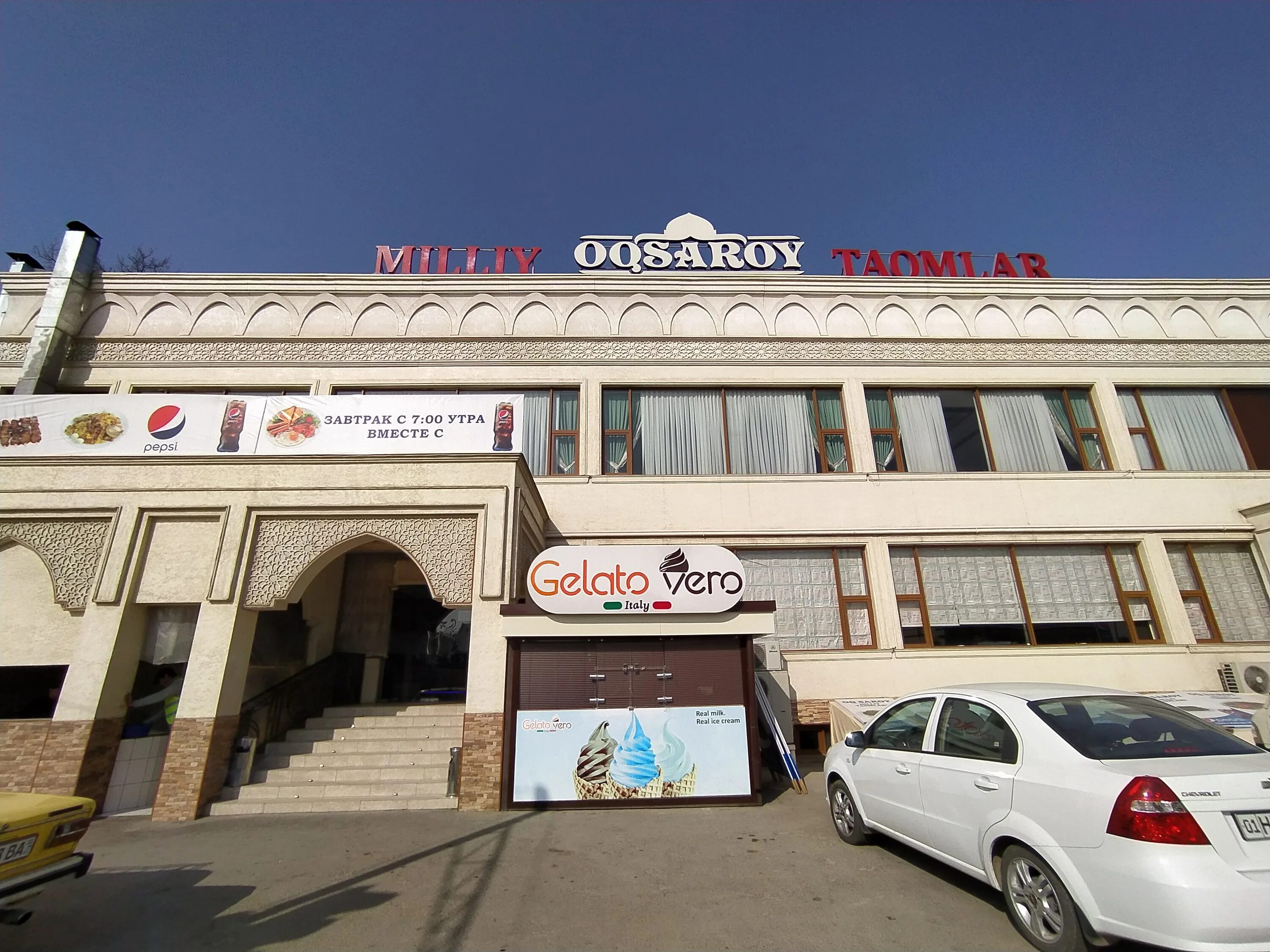 Пять дворов мюнхен. Тц альбатрос на партизанской. Пассаж «жоффруа» — passage jouffroy. Пассаж 5. Пассаж березина париж.