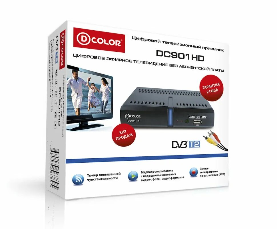 Цифровой эфирный приемник. TV-тюнер d-Color dc901hd. Ресивер DVB-t2 d-Color dc901hd. TV-тюнер d-Color dc820hd. TV-тюнер d-Color dc902hd.