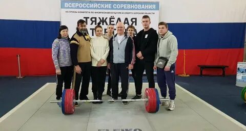 Тяжелая атлетика воронеж