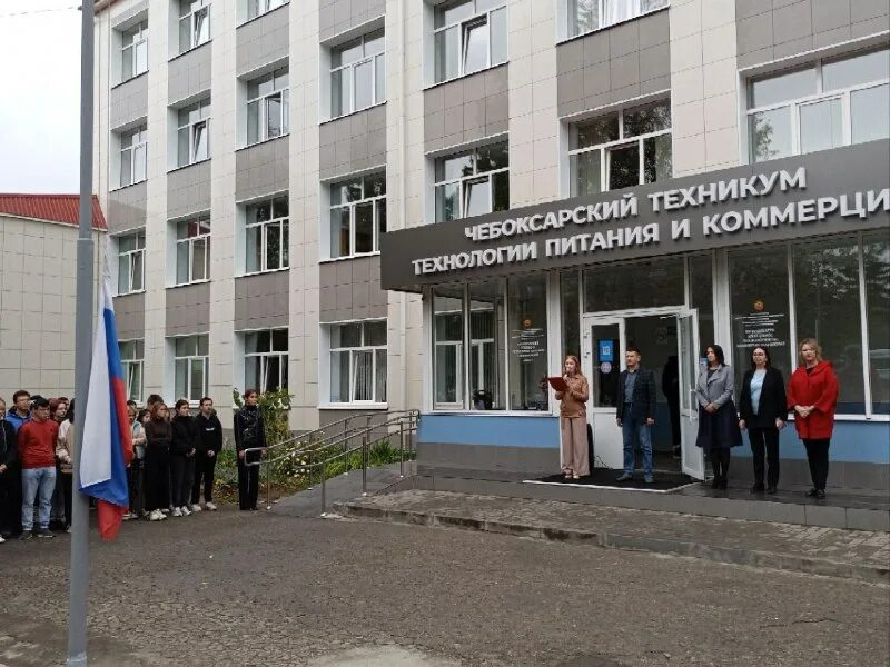 Чебоксарский техникум коммерции. Чебоксарский техникум коммерции