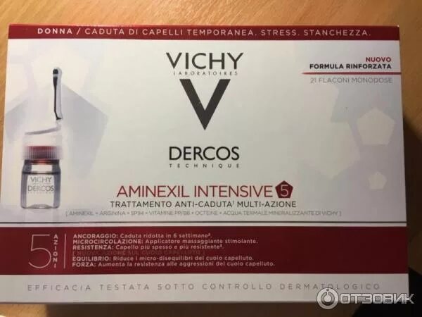 Vichy Aminexil Intensive 5 для женщин. Аминексил Деркос лосьон. Виши ампулы с аминексилом. Виши Деркос ампулы. Vichy ампулы против выпадения волос