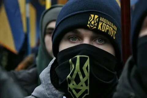 Национальный корпус