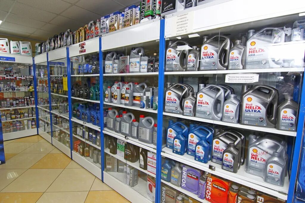 Автомагазин луховицы. Автофест запчасти луховицы. Автофест коломна. Автофест запчасти луховицы. Автофест запчасти луховицы.