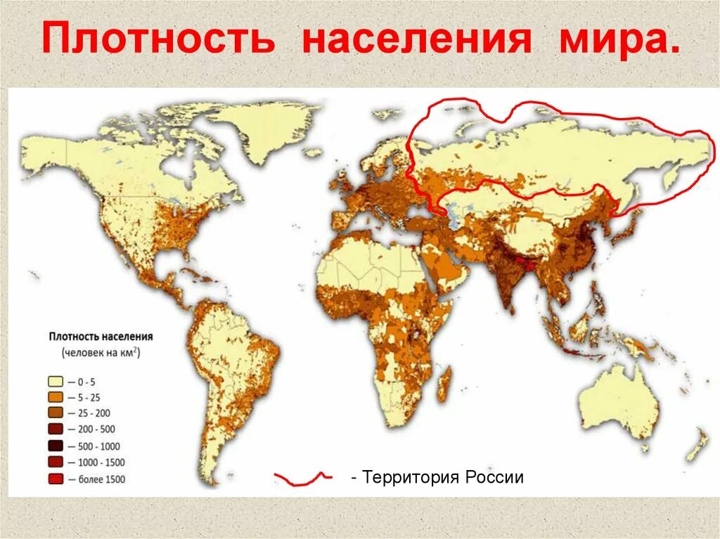 Карта плотности населения земли по странам. Плотность населения в мире по странам на карте.