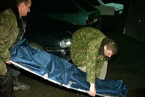 Неожиданное происшествие