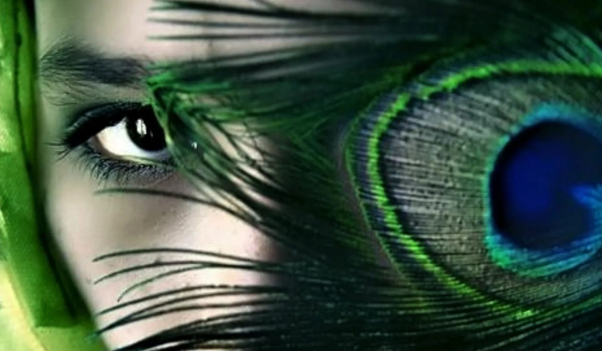 Techno eye