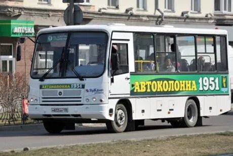 Ангарск автобус 11