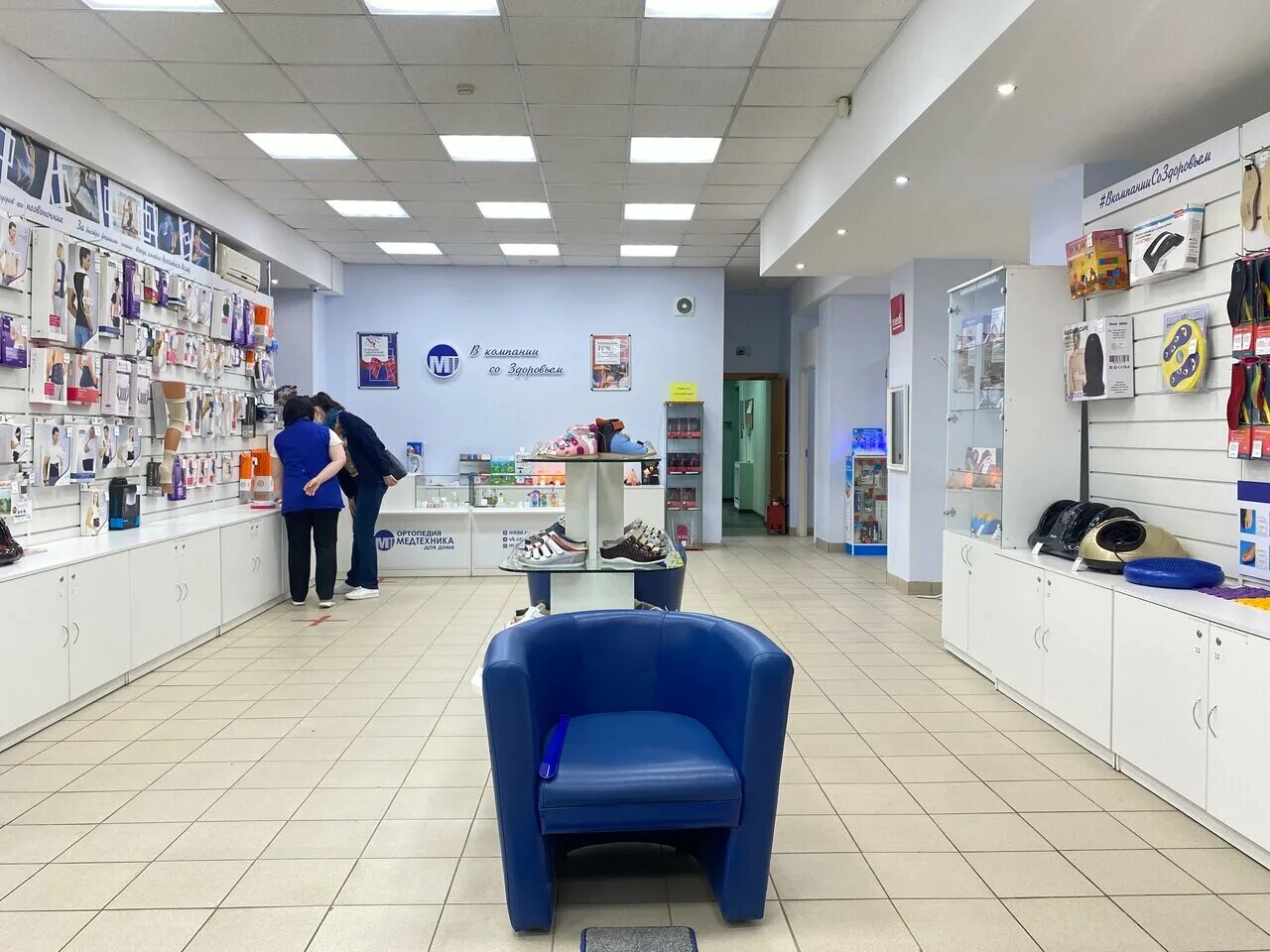 Реклама медтехники магазина. Медтехника для дома. Медтехника в аптеке. Медицинская техника новосибирск. Сеть магазинов медтехника.