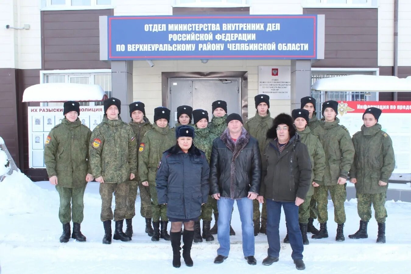 Верхнеуральский агротехнологический техникум казачий кадетский корпус. Гбпоу ватт-ккк. Тацинский казачий кадетский техникум. Ватт-ккк верхнеуральск. Верхнеуральск кадетский корпус.