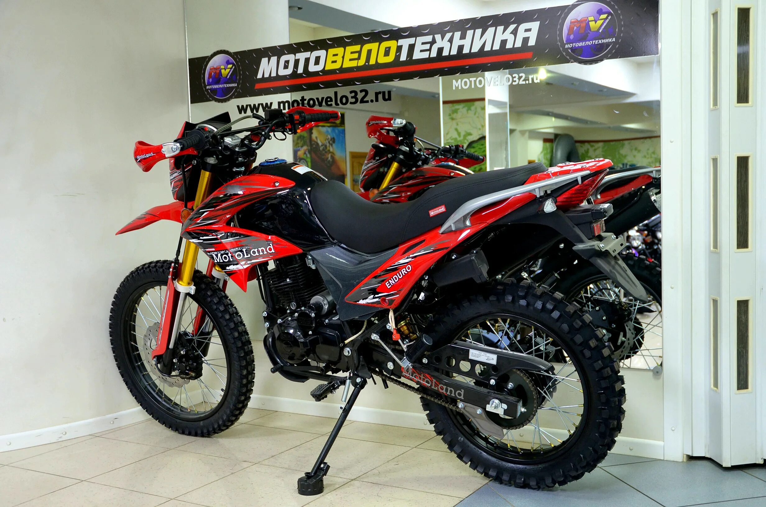 Мотолэнд иваново. Motoland 250 Enduro. Motoland XR 250. Мотоцикл Motoland fc250. Мотолэнд ex 250.