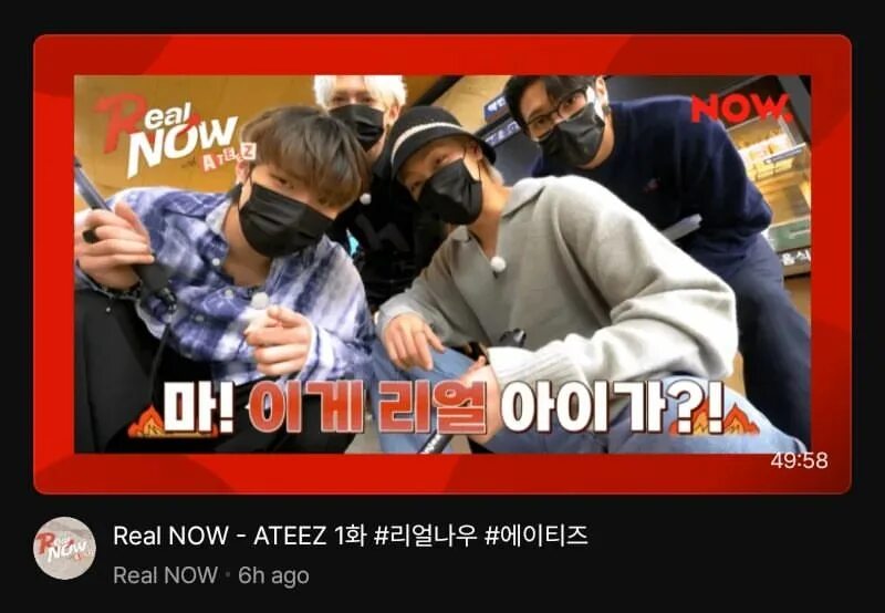 Oh my david вечером. Nothing is written". мем really. Oh really надпись. Bazanji gold.