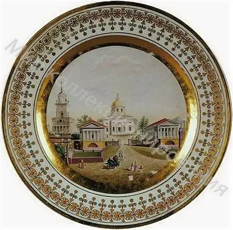 Тарелки с городами