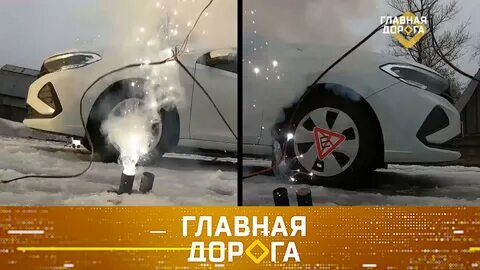 Против шипов