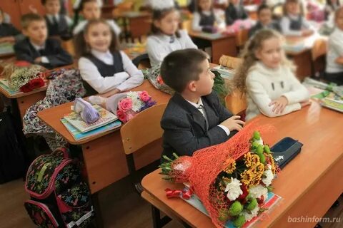 Нет мест в первый класс